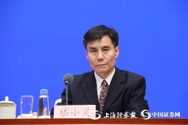 财富牛 市场监管总局：加快出台《涉企收费违法违规行为处理办法》