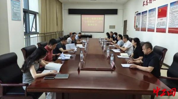掌上策略 山东淄博推行“心理服务+”服务体系