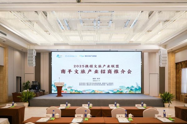 中金财富 能避暑、人又少的暑假好去处，藏在武夷山里
