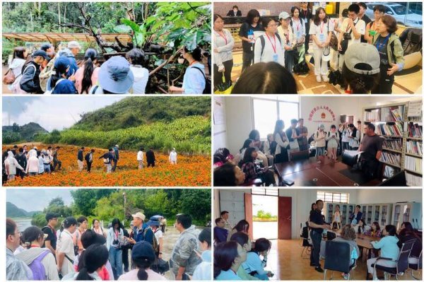 镕盛配资 北京师范大学“优师计划”师范生赴云南开展暑期社会实践