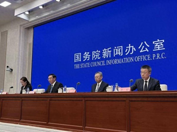 优配速至 国资委介绍国资央企重组最新进展